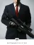 Hitman: Sniper