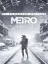 Metro Exodus: Enhanced Edition