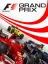 F1 Grand Prix