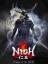 Nioh: Dragon of the North