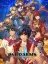 Wild Arms: Million Memories