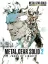 Metal Gear Solid 2: Sons of Liberty - Master Collection Version