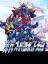 Shin Super Robot Taisen