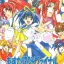 Forum Franchise Asuka 120%