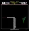 QIX II - Tournament