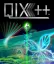 QIX++
