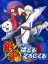 Gintama Sumaho Battle Chronicle