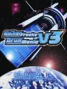 Cover of game