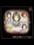 Simple 1500 Series Vol. 81: The Renai Adventure - Okaeri!