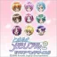Tokimeki Memorial 2: EVS Append Disc