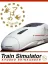 Train Simulator: Kyushu Shinkansen