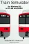 Train Simulator: Keihin Kyuukou Dentetsu Honsen Kurihamasen 600-gata