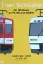 Train Simulator: Kintetsu Minami Osaka-sen Yoshino-sen