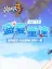 Honkai Impact 3rd: Prisoner of Babylon