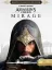 Assassin&rsquo;s Creed Mirage: Master Assassin Edition