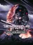 Terminator 2D: No Fate - Day One Edition