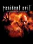 Resident Evil 10th Anniversary Collection