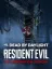 Dead By Daylight: Resident Evil Collaboration Bundle