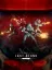 Halo Infinite: Operation - Last Stand