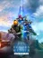 Halo Infinite: Season 3 - Echoes Within