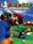 Mario Golf: Toadstool Tour