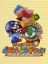 Nintendo Puzzle Collection