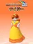 Mario Kart Arcade GP DX: Daisy