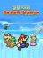 Super Paper Mario