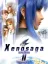 Xenosaga Episode II: Jenseits von Gut und B&ouml;se