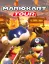 Mario Kart Tour: Pirate Tour