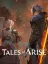 Tales of Arise: Premium Edition