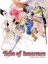 Tales of Innocence