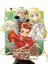 Tales of Symphonia Remastered