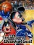 Disney Sports Basketball