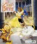 Disney's Beauty and the Beast