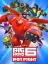 Big Hero 6: Bot Fight