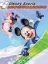 Disney Sports Snowboarding