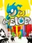 De Blob
