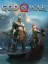 God Of War (2018)