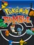 Pok&eacute;mon Rumble