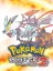 Pok&eacute;mon White Version 2