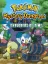 Pok&eacute;mon Mystery Dungeon: Explorers of Time