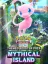 Pok&eacute;mon Trading Card Game Pocket: Mythical Island