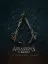 Assassin's Creed: Codename Hexe