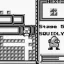 Screen