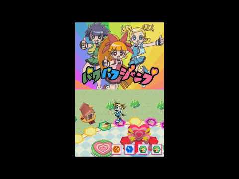 Screen