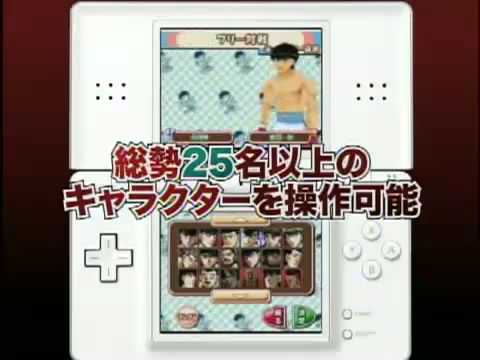 Screen