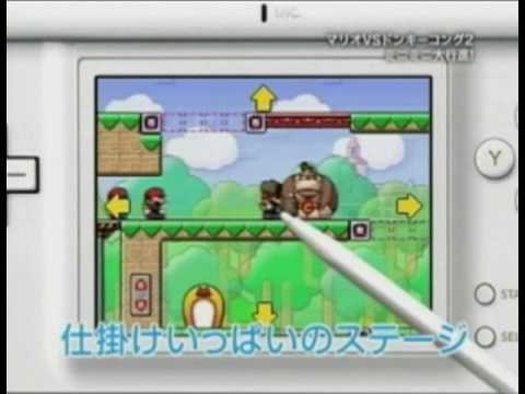 Screen