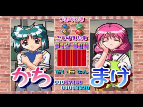 Screen