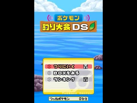 Screen